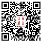 聯測技術微信
